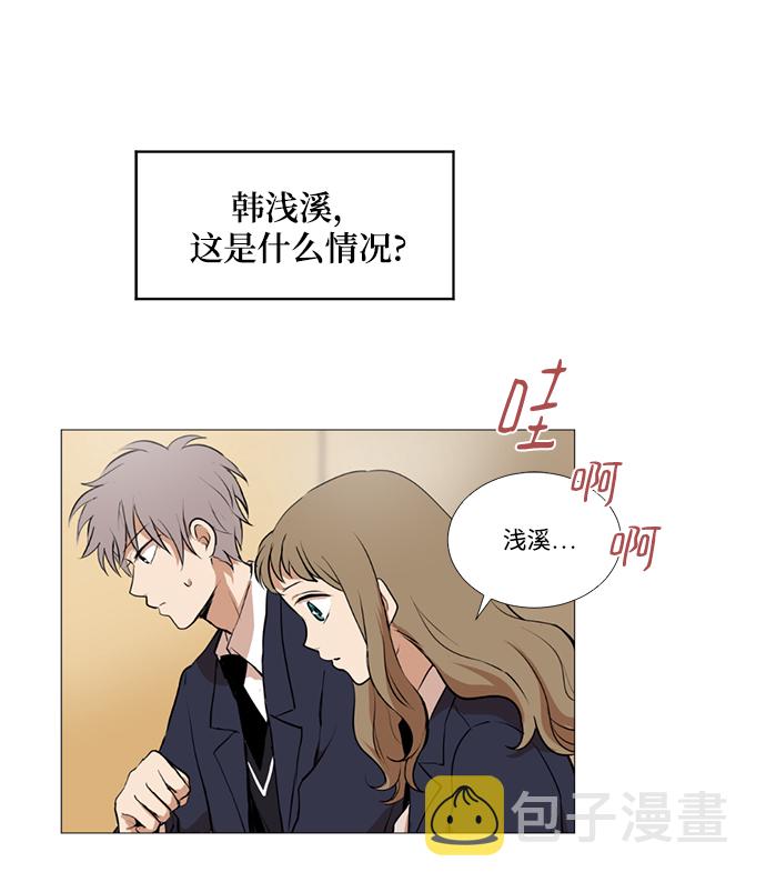 第7话1