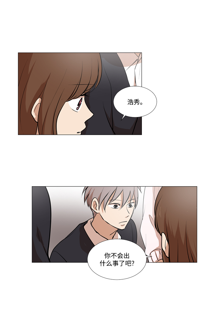 第10话1