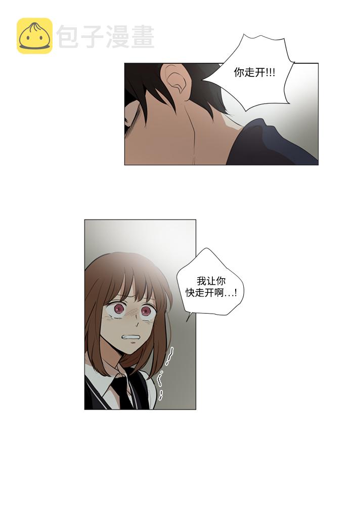 第11话20
