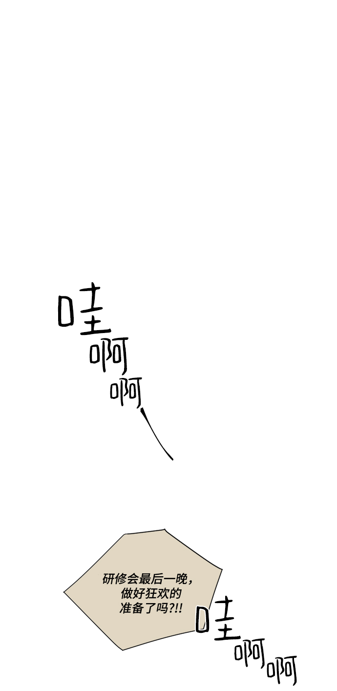 第17话31