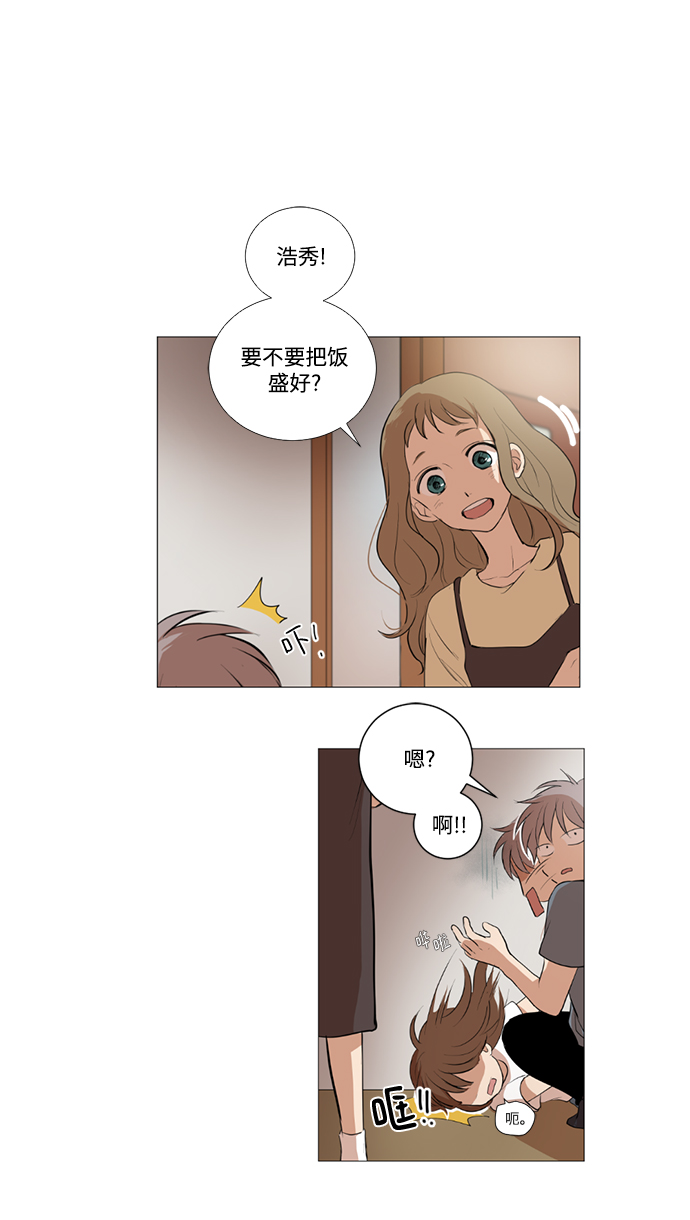 第22话28