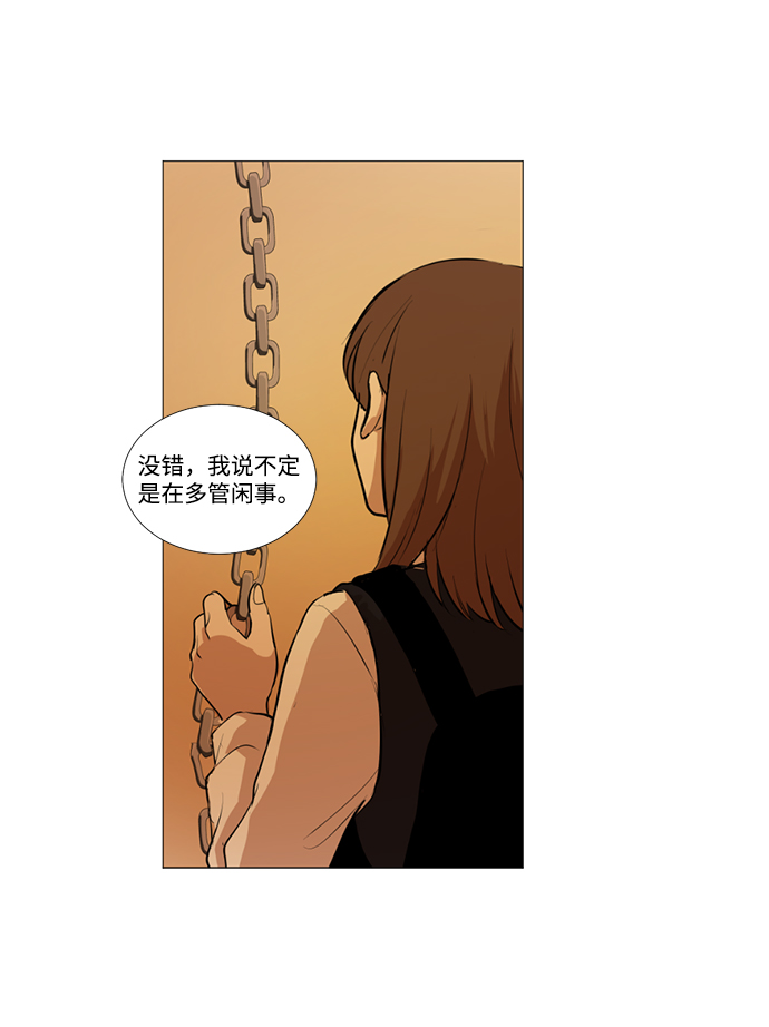 第10话14