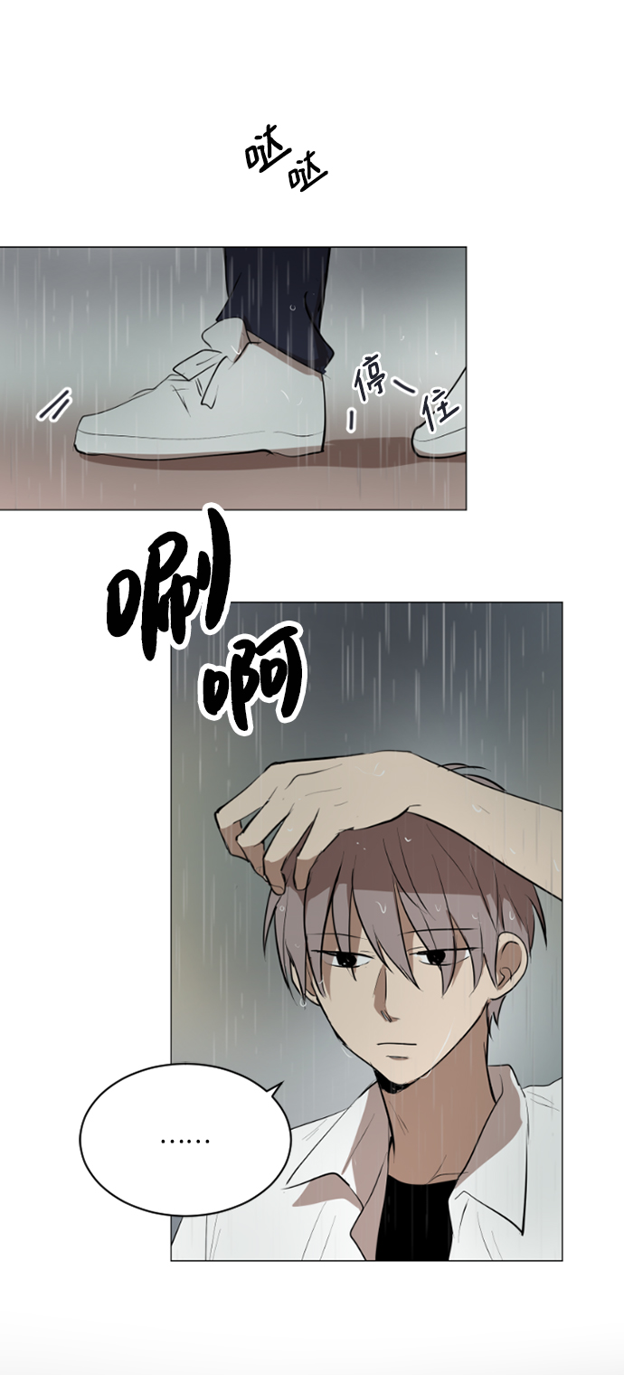 第25话28