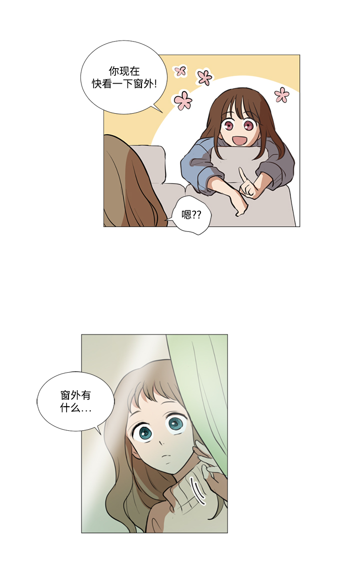 第13话25