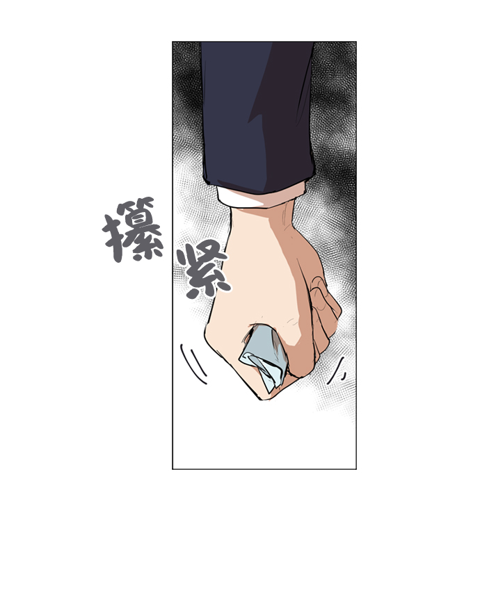 第3话44
