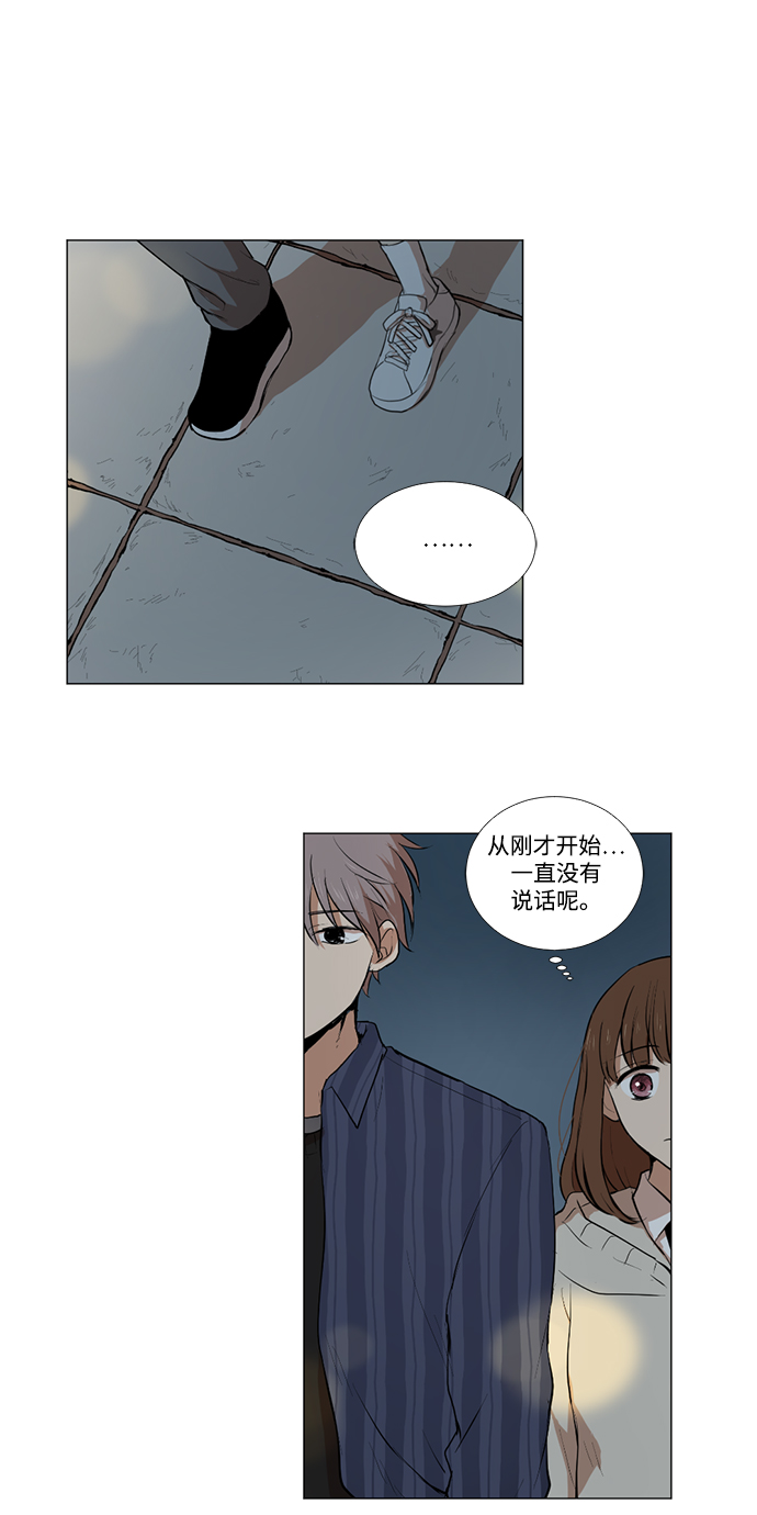 第4话62