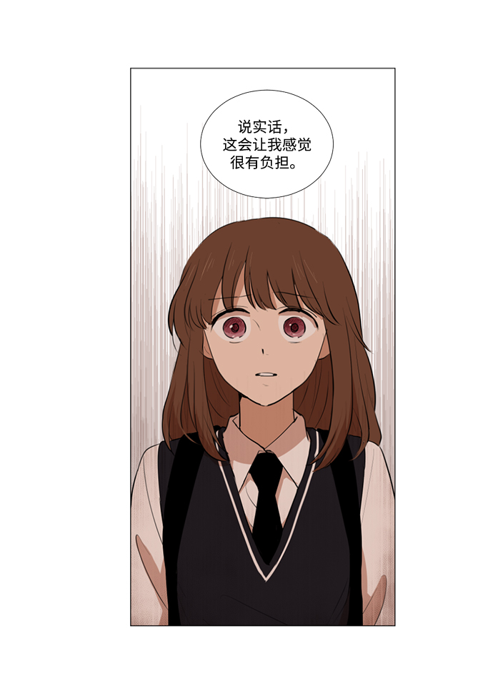 第10话35