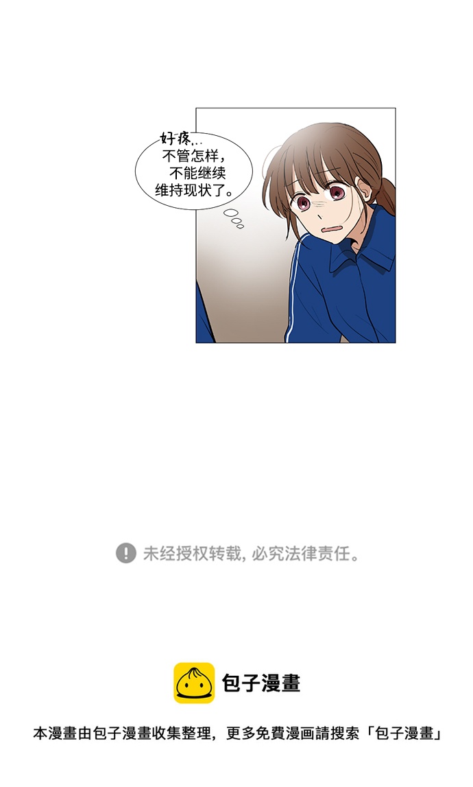第16话28