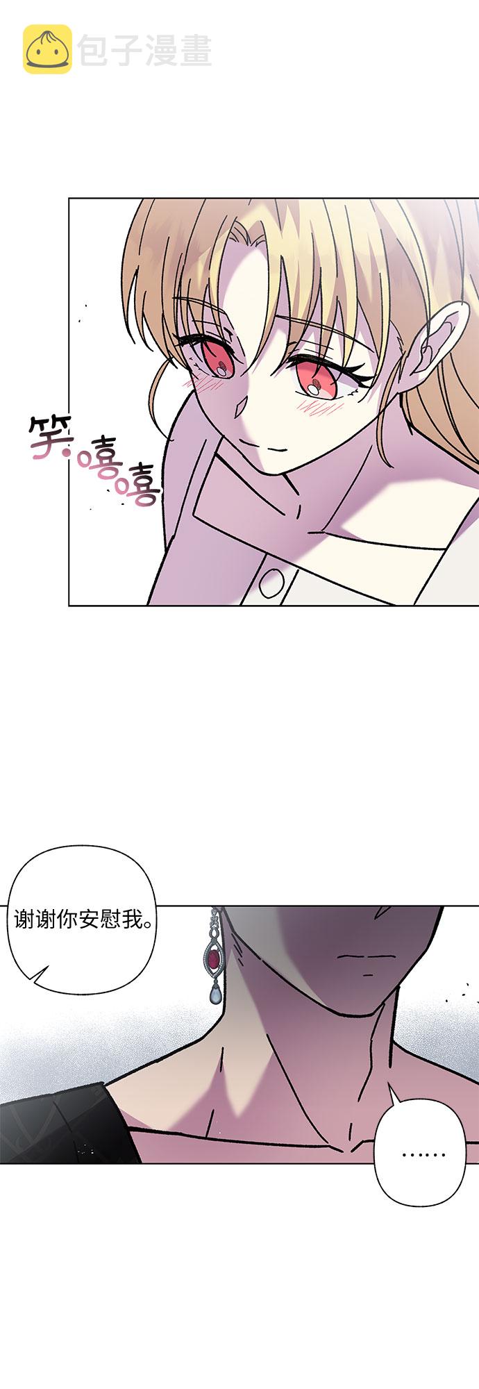第3话37