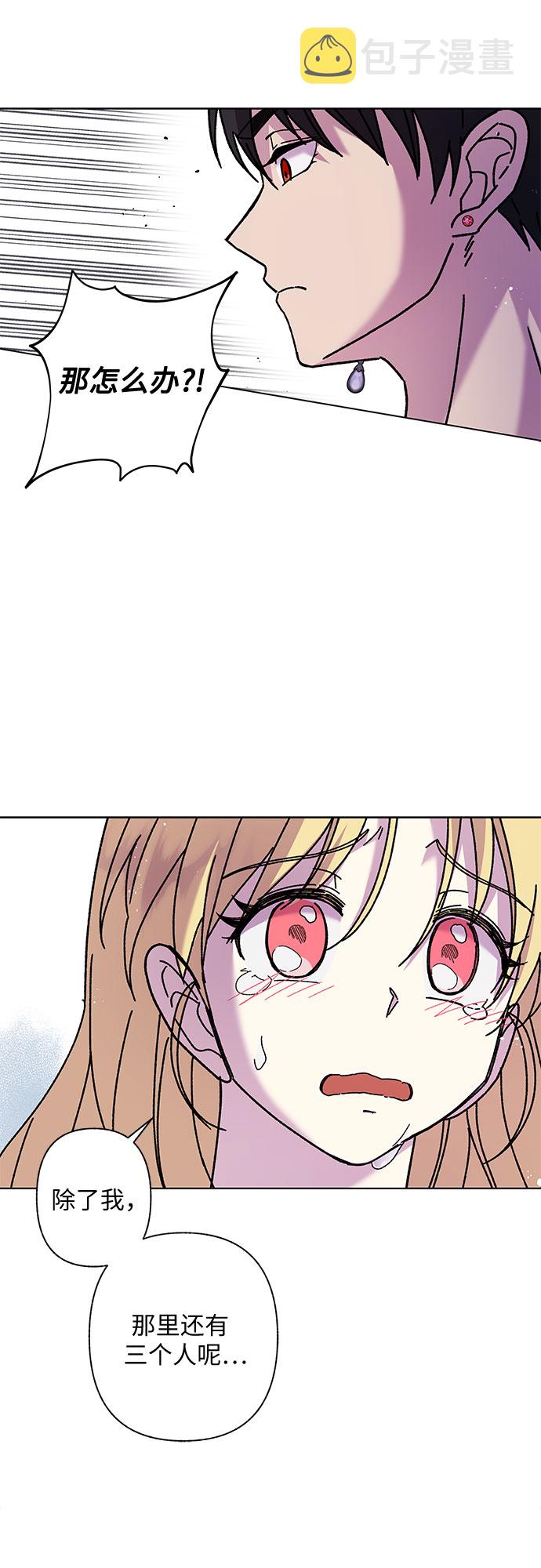 第3话27