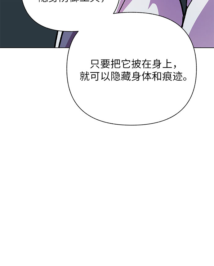 第16话14