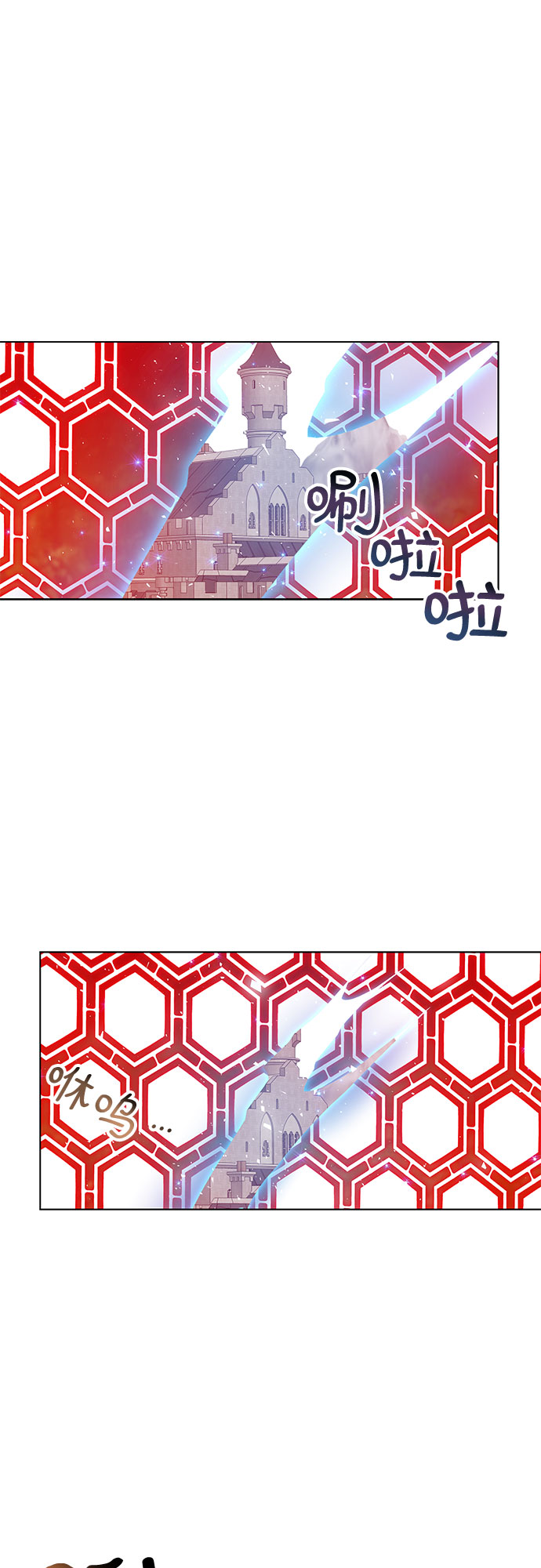 第3话56