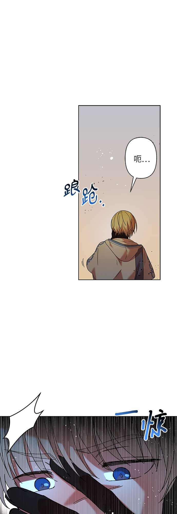 第1话123