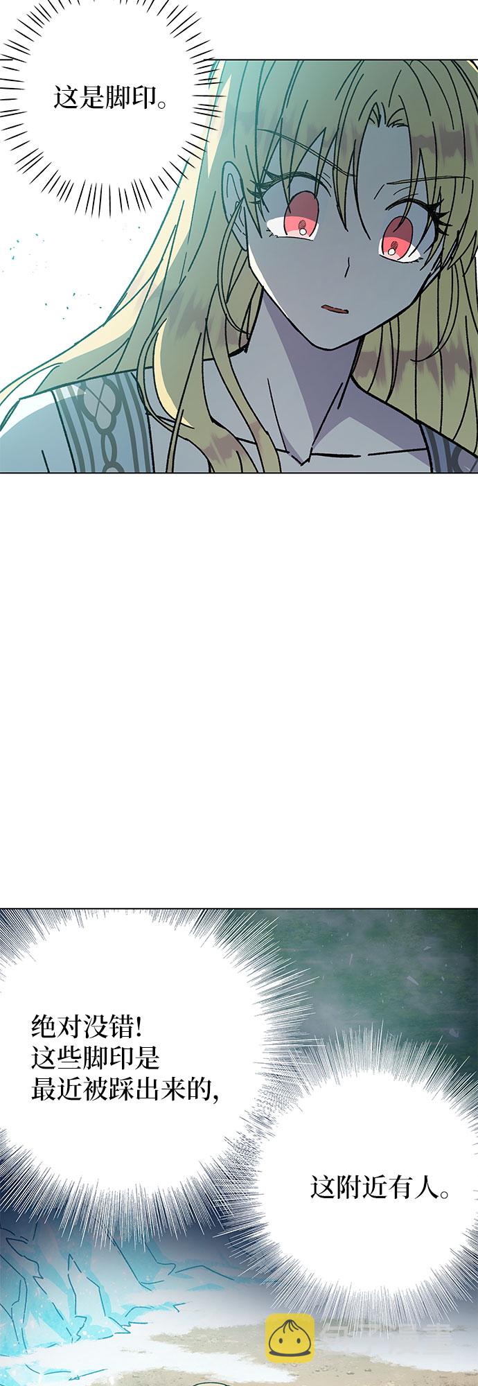 第11话35