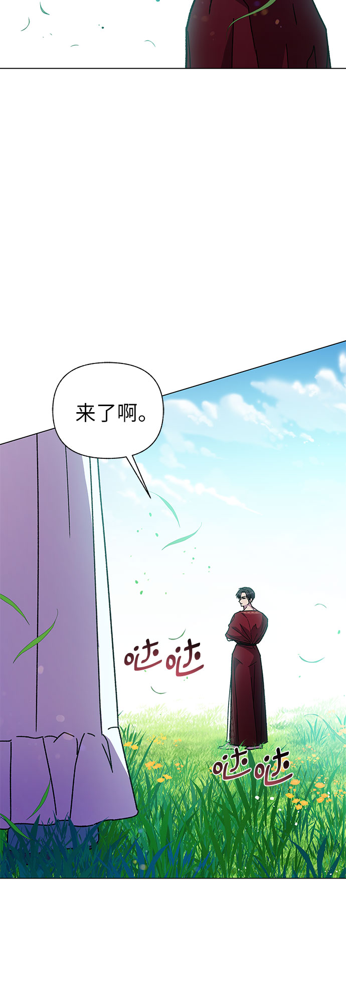 第11话66
