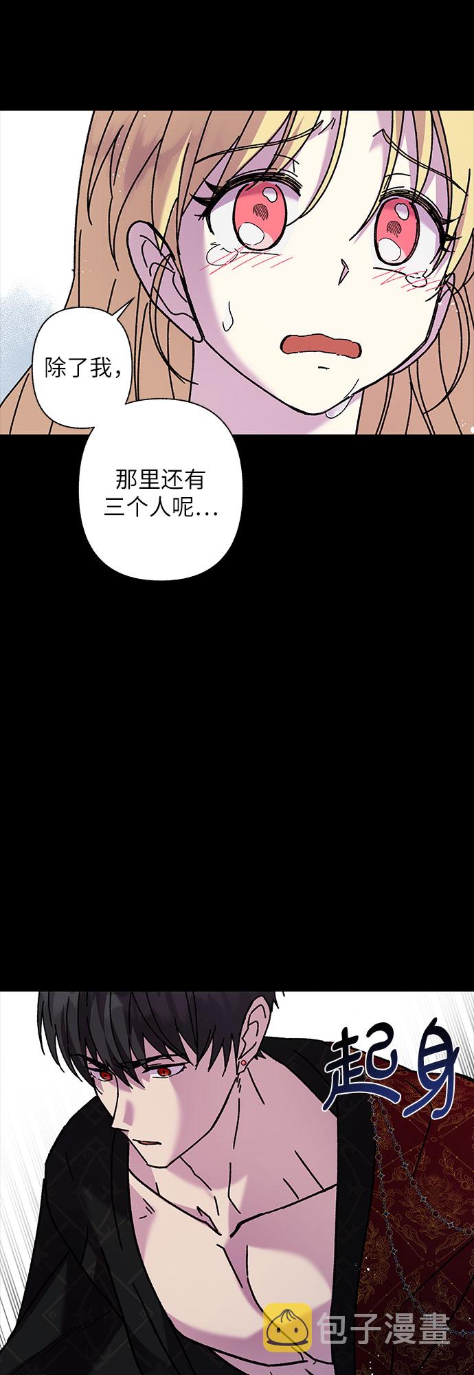 第19话36