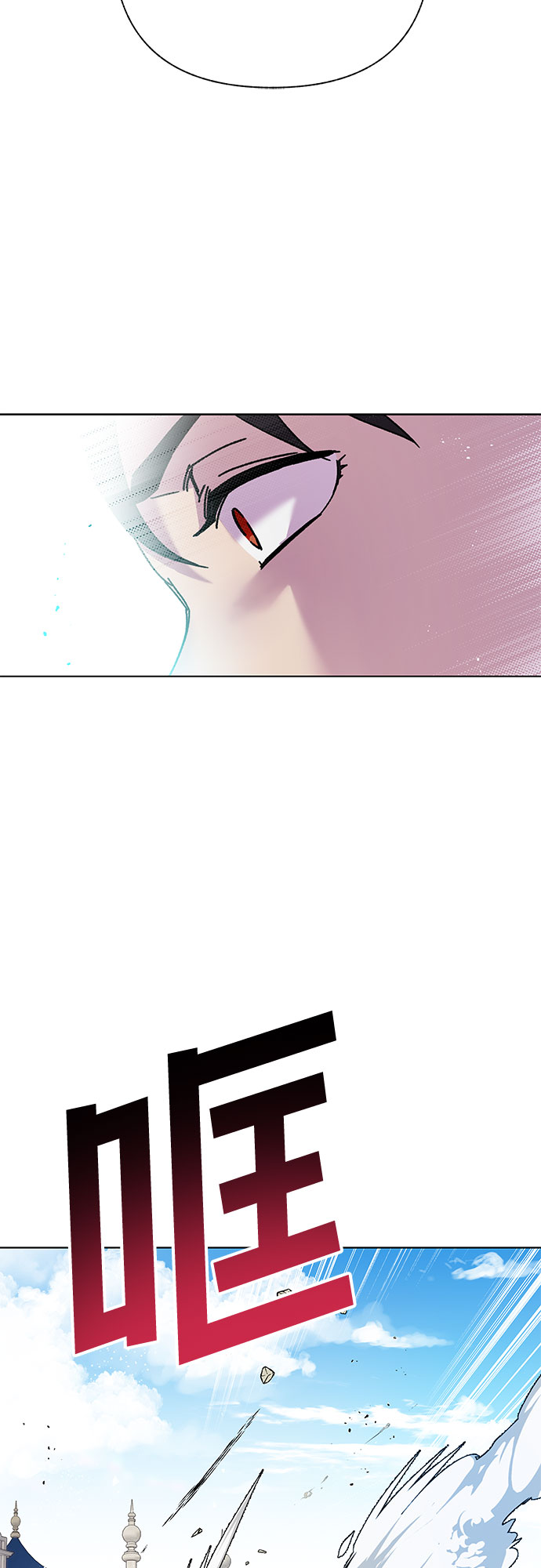 第3话51