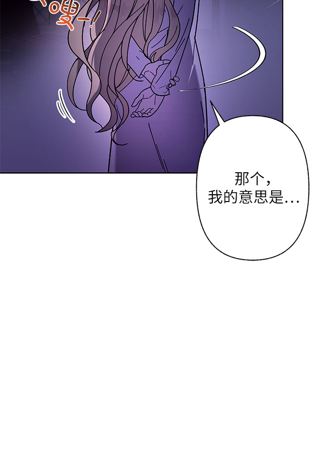 第2话57