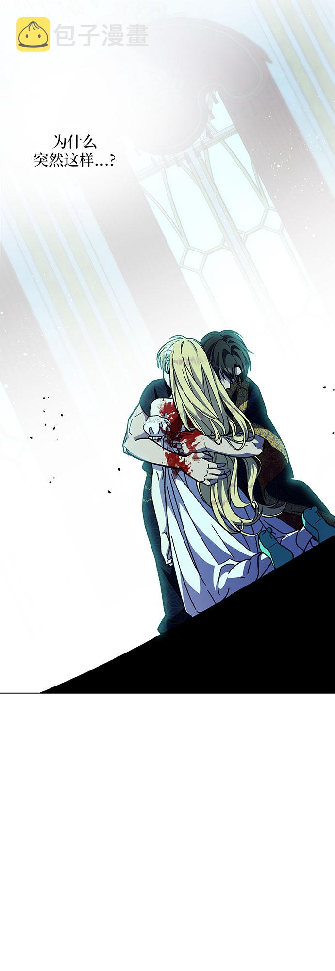 第19话2