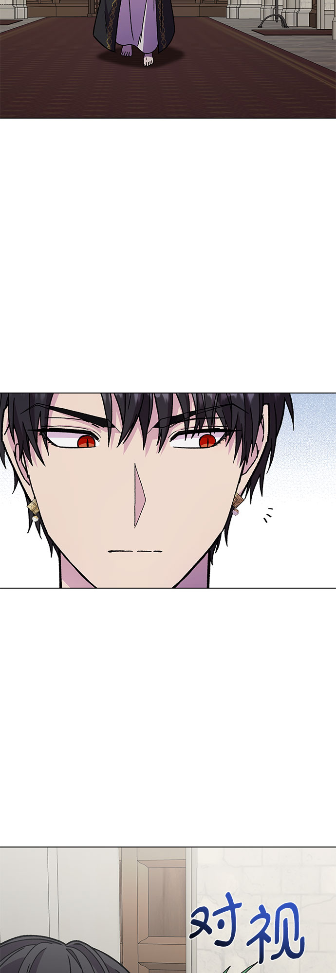 第17话59