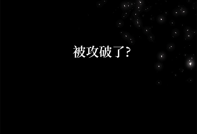 第7话48