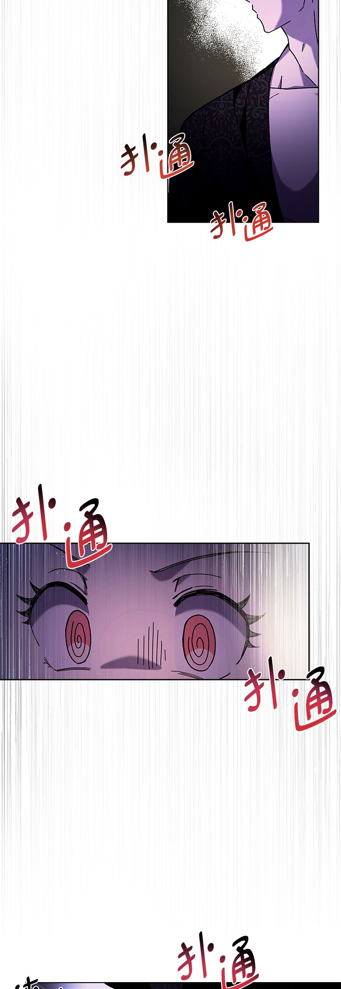 第2话27
