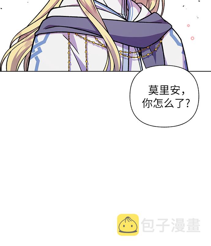 第25话46