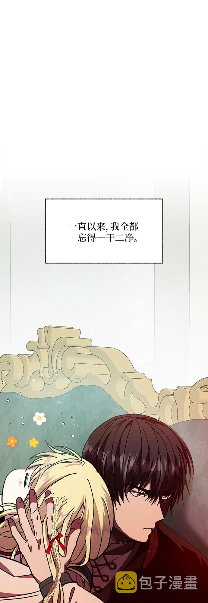 第13话17