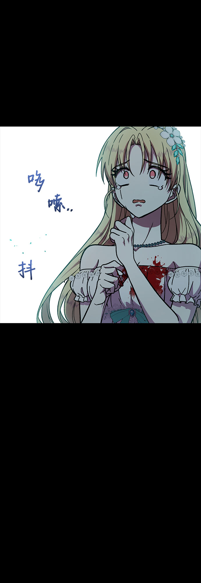 第20话67