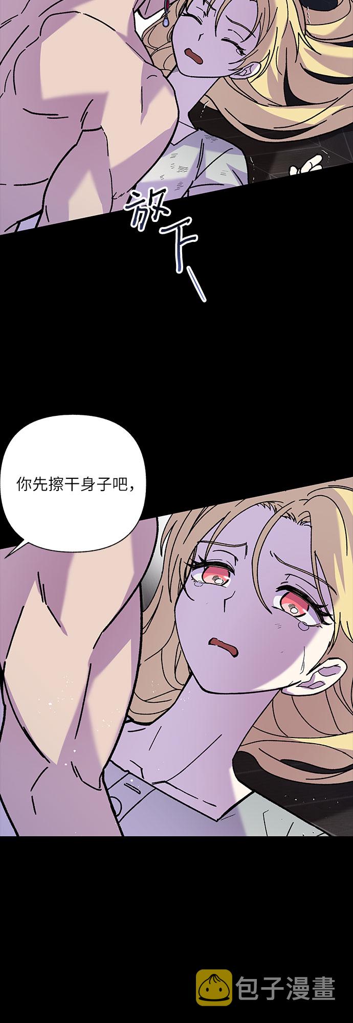 第7话54