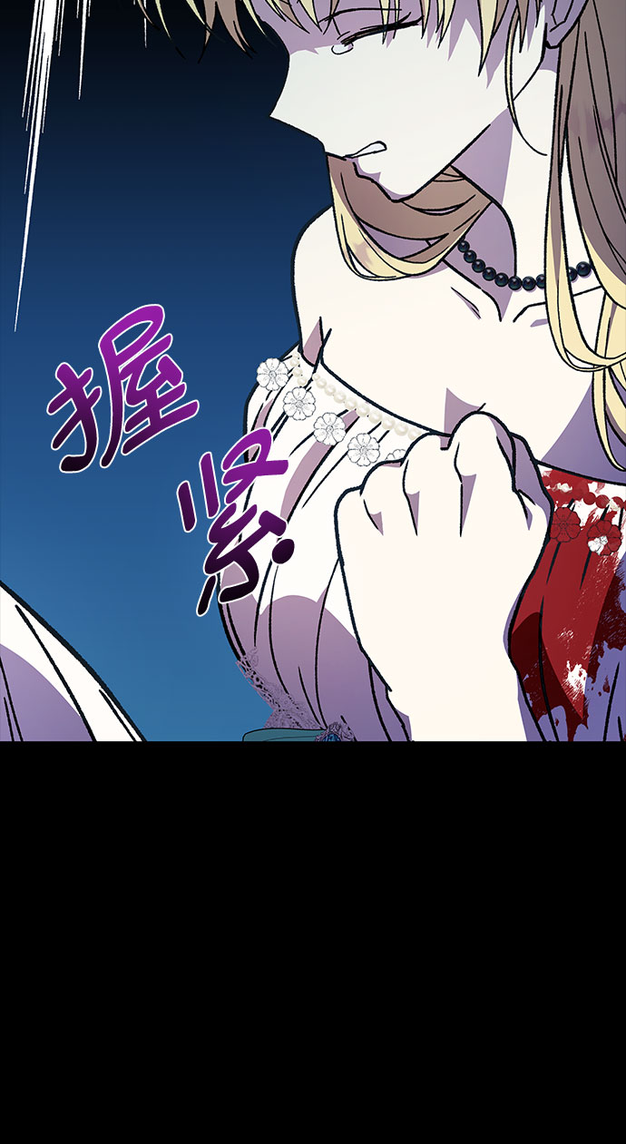 第20话19