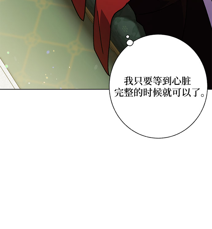 第12话57