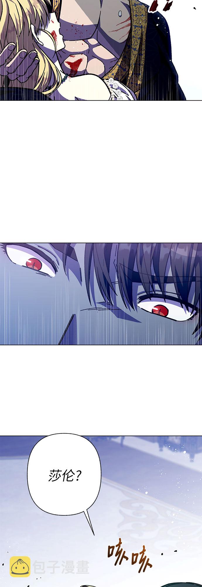 第19话83