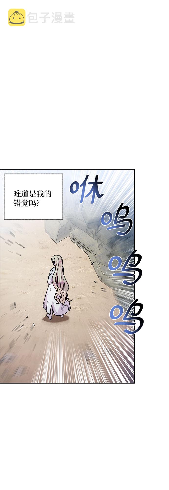 第5话63