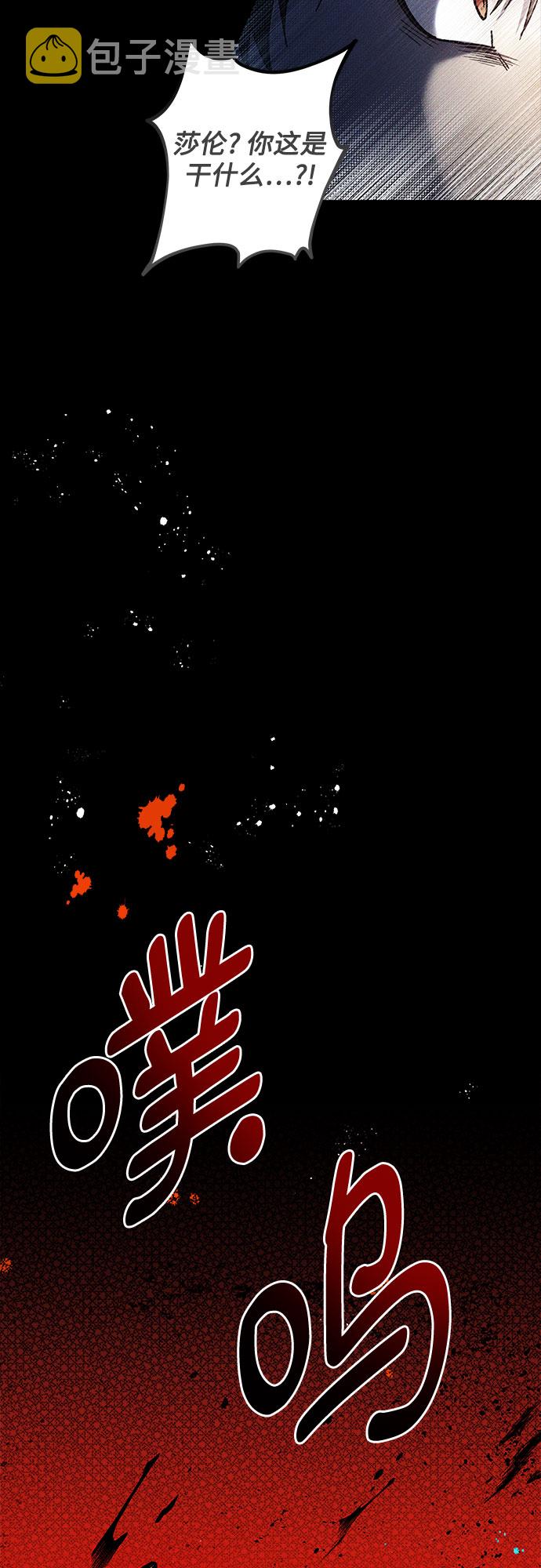 第1话7