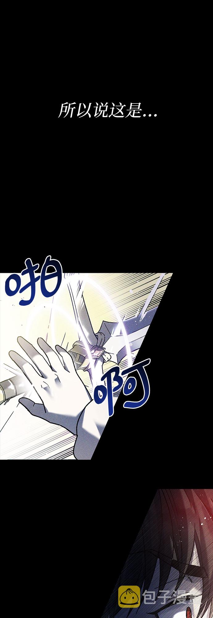 第1话6