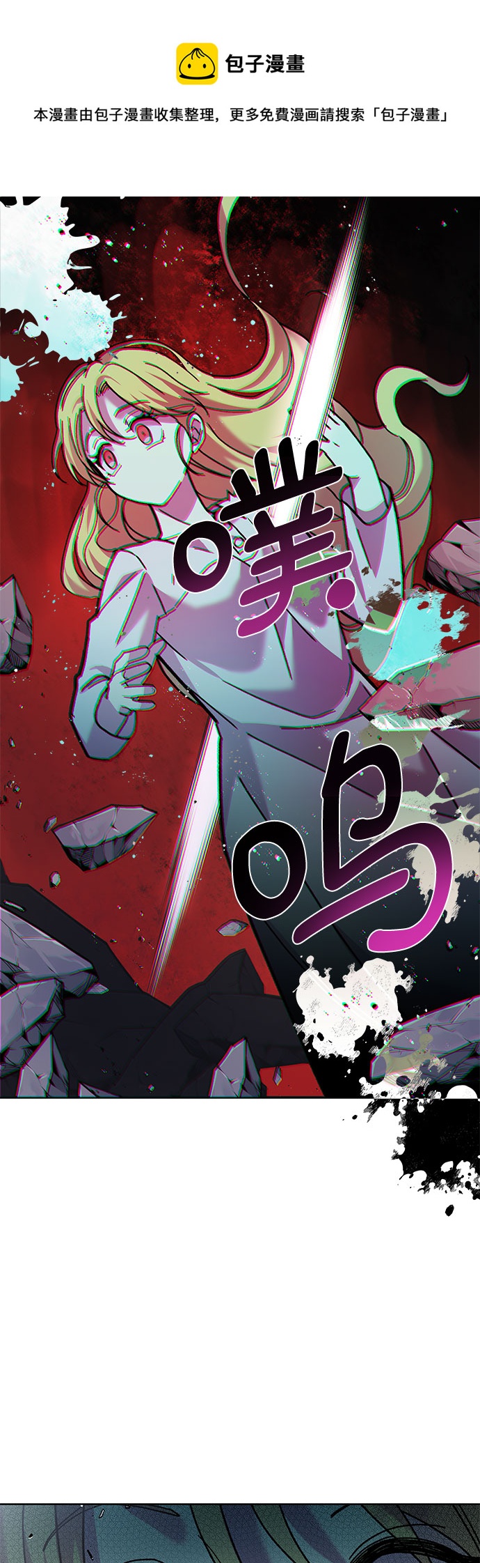 第5话49