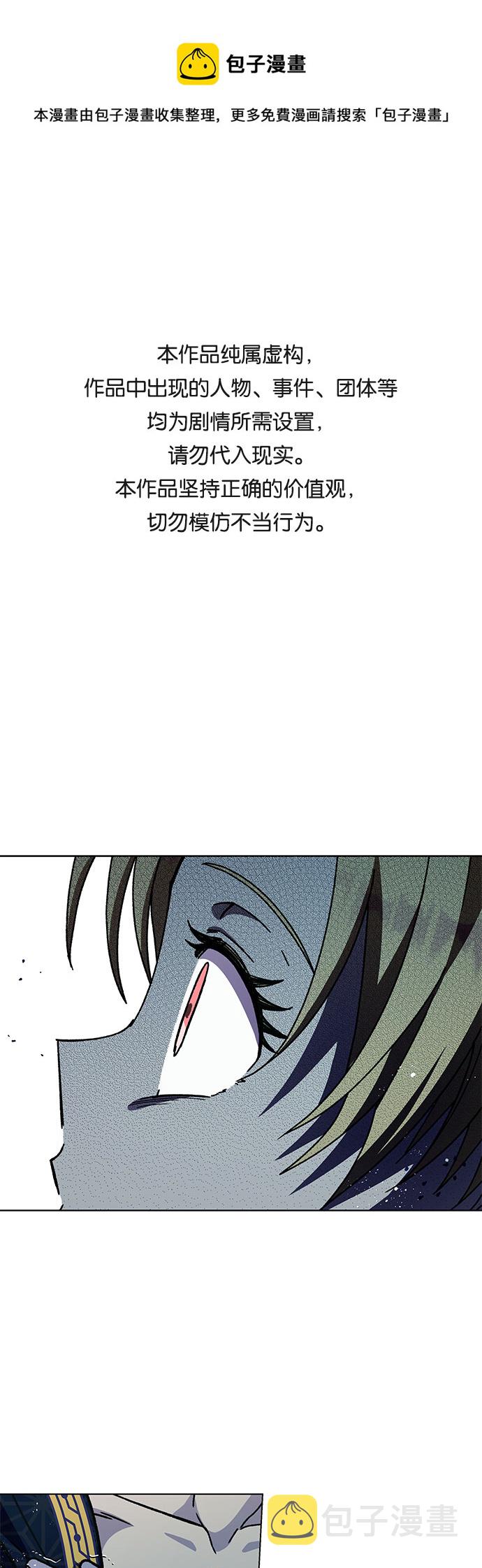 第19话0