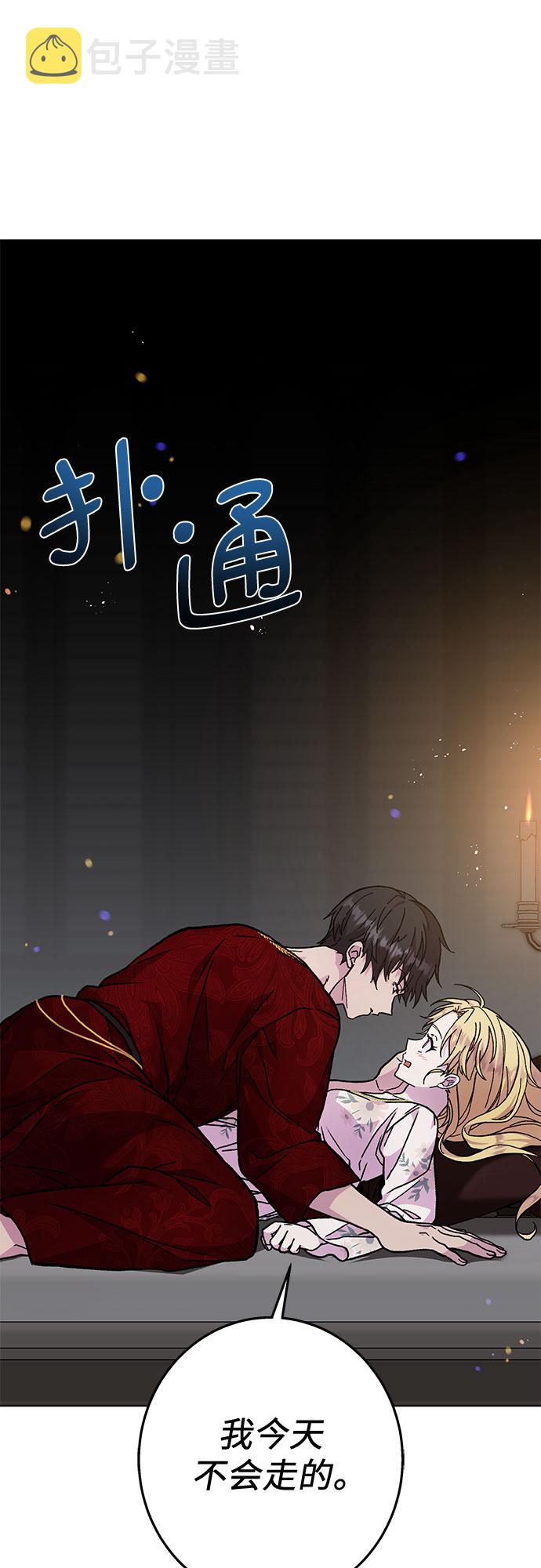 第14话63