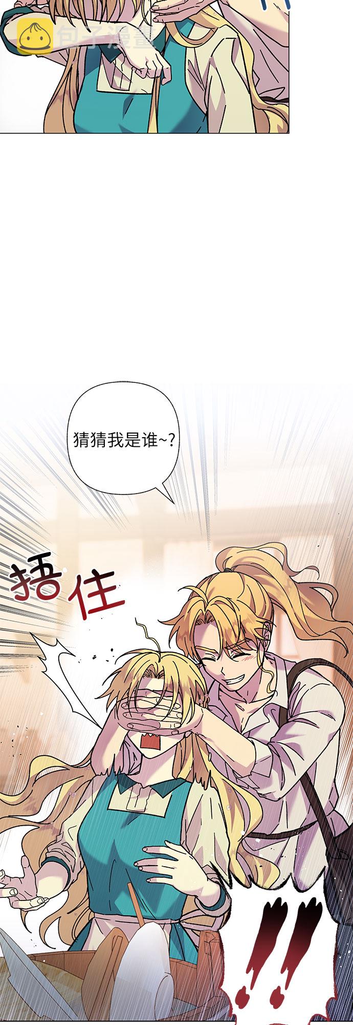 第1话56