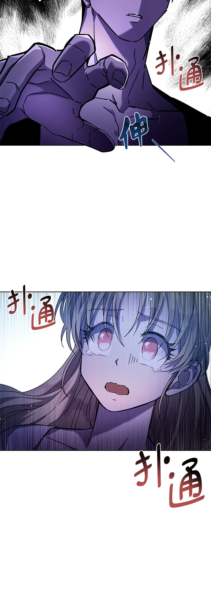 第2话38