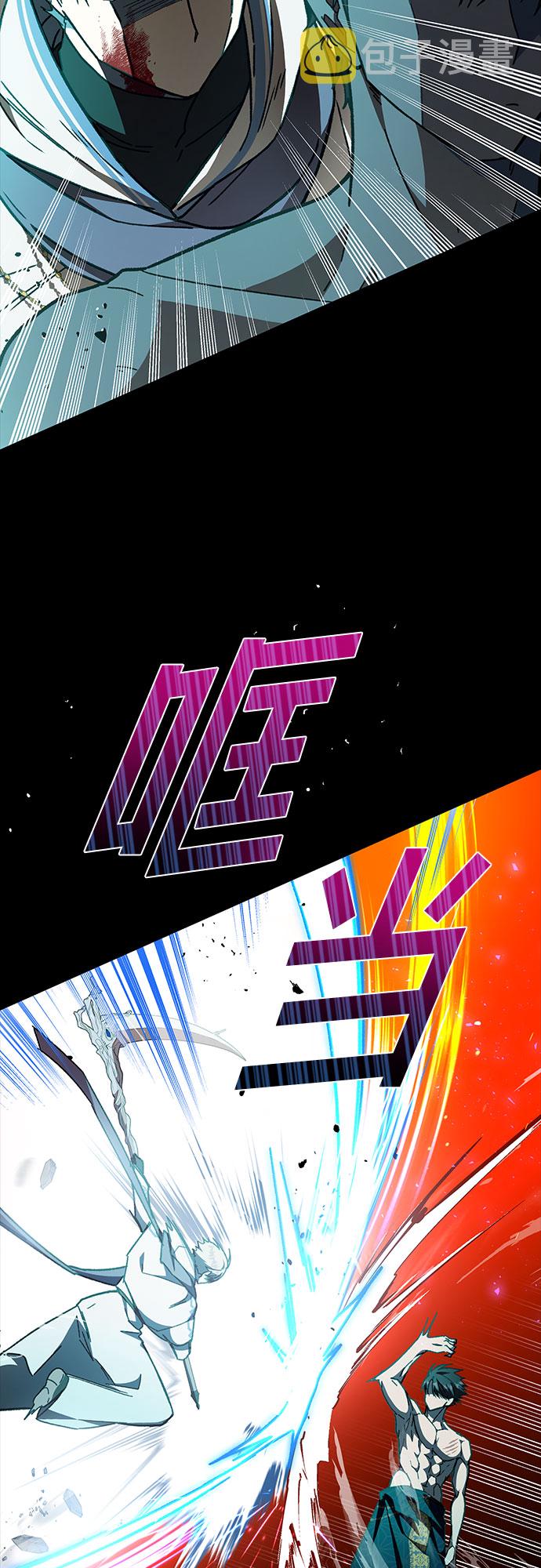 第21话12