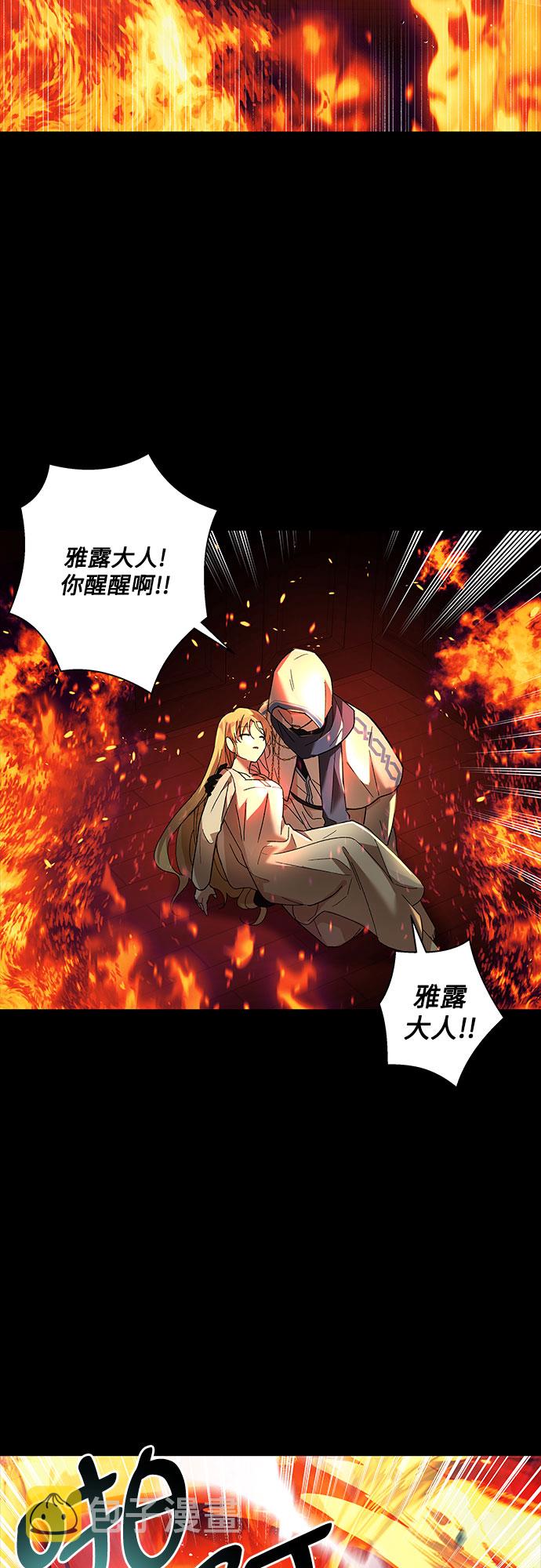 第1话112