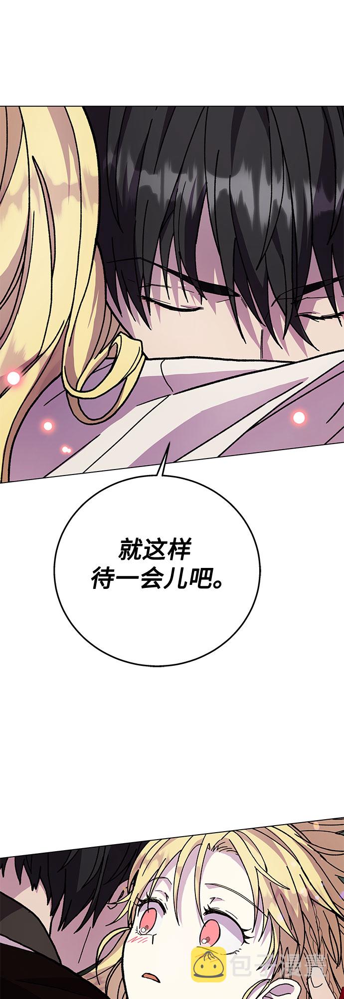 第13话14
