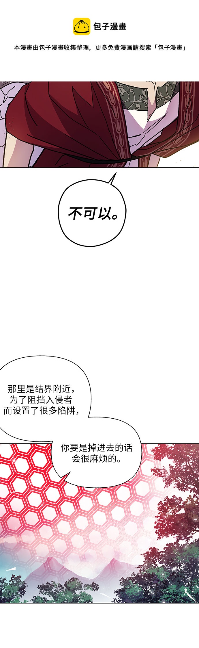 第10话49