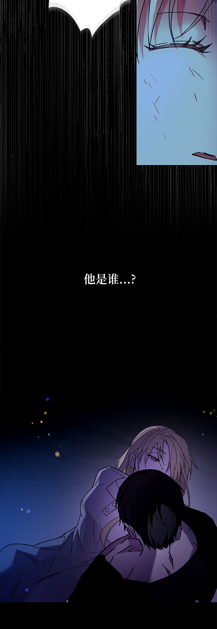 第2话51
