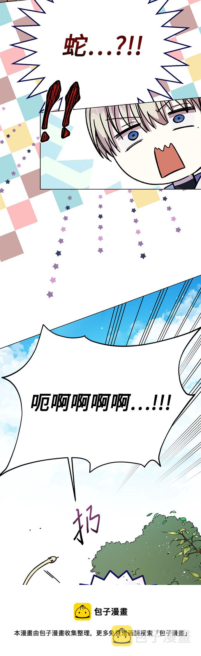 第25话49