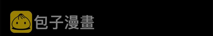 第1话88