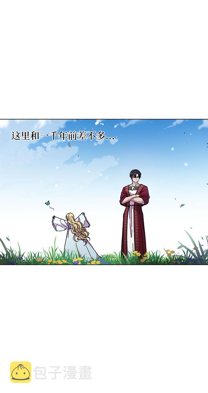 第11话21