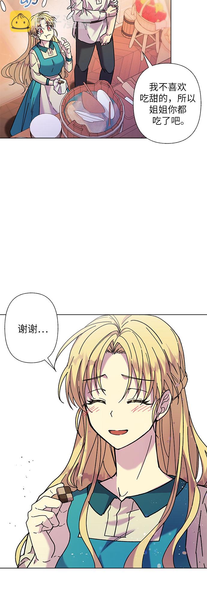 第1话62